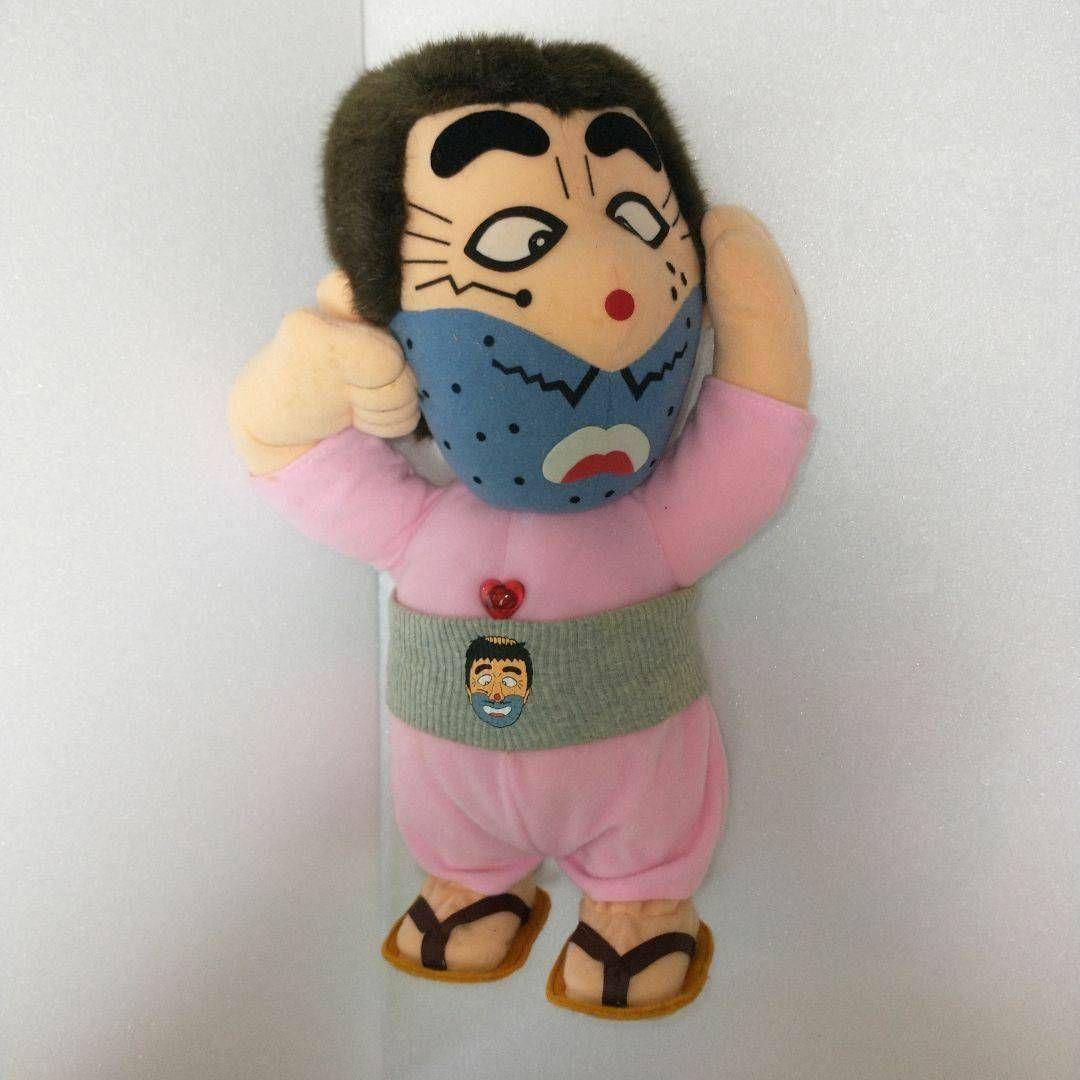 限定セールをすべて 志村けん ぬいぐるみ 変な 変なおじさんまねしてトコトコ ぬいぐるみ