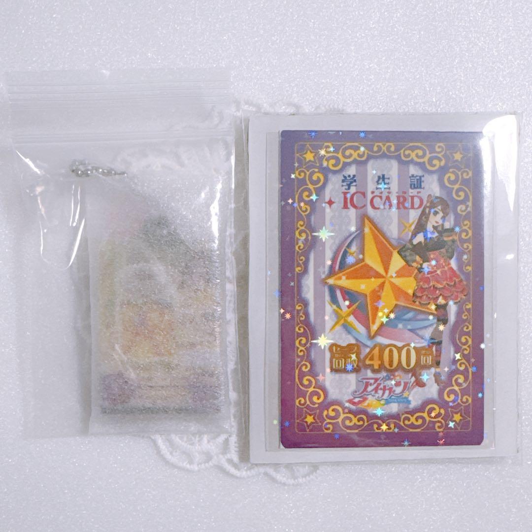 紫吹蘭　キングレオ ゆうゆうメルカリ便】紫吹蘭 しし座 キングレオトップス