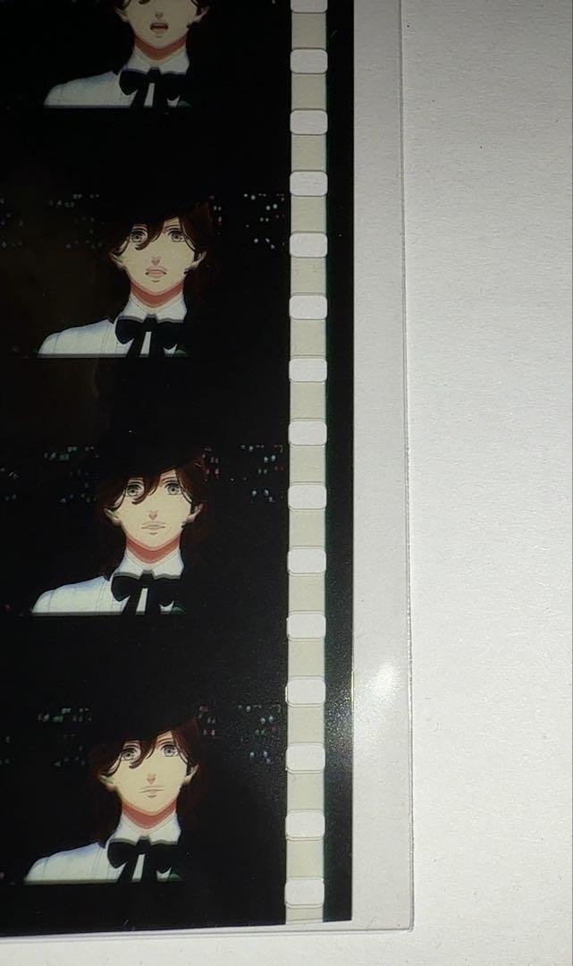 うたプリ タブナイ 特典 コマフィルム 嶺二 - メルカリ