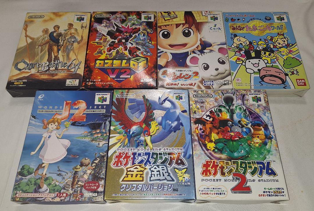 ☆Nintendo64☆ソフト☆計7点☆箱☆取説付き☆
