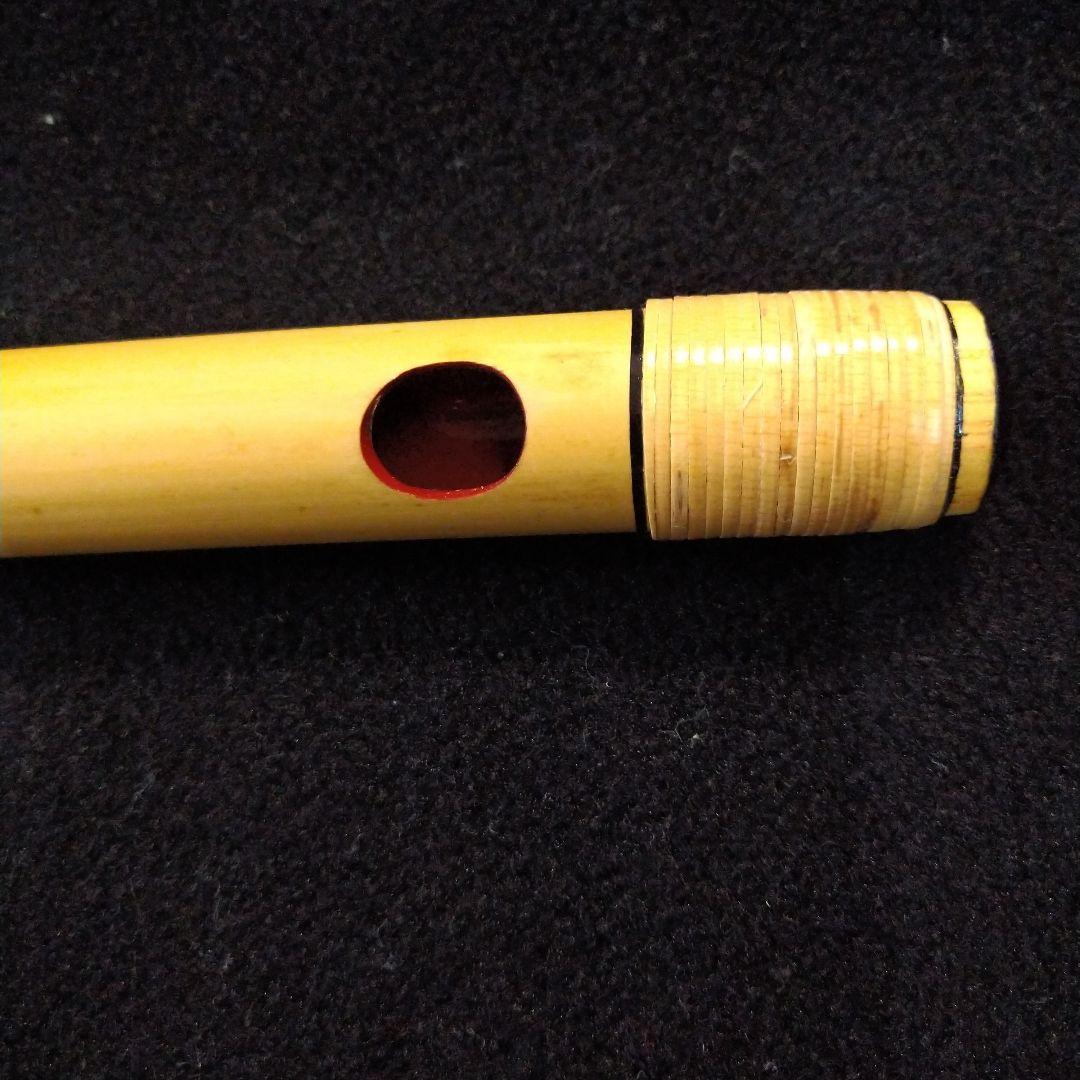 中古　美品　獅子田　藤巻　獅子笛　七穴　横笛