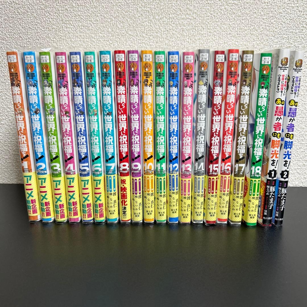 全巻セット ダイヤのA 47巻とダイヤのAact2 34巻 ダイヤのA 全巻セット 1-47巻+Act2 1-34巻 ダイヤのA