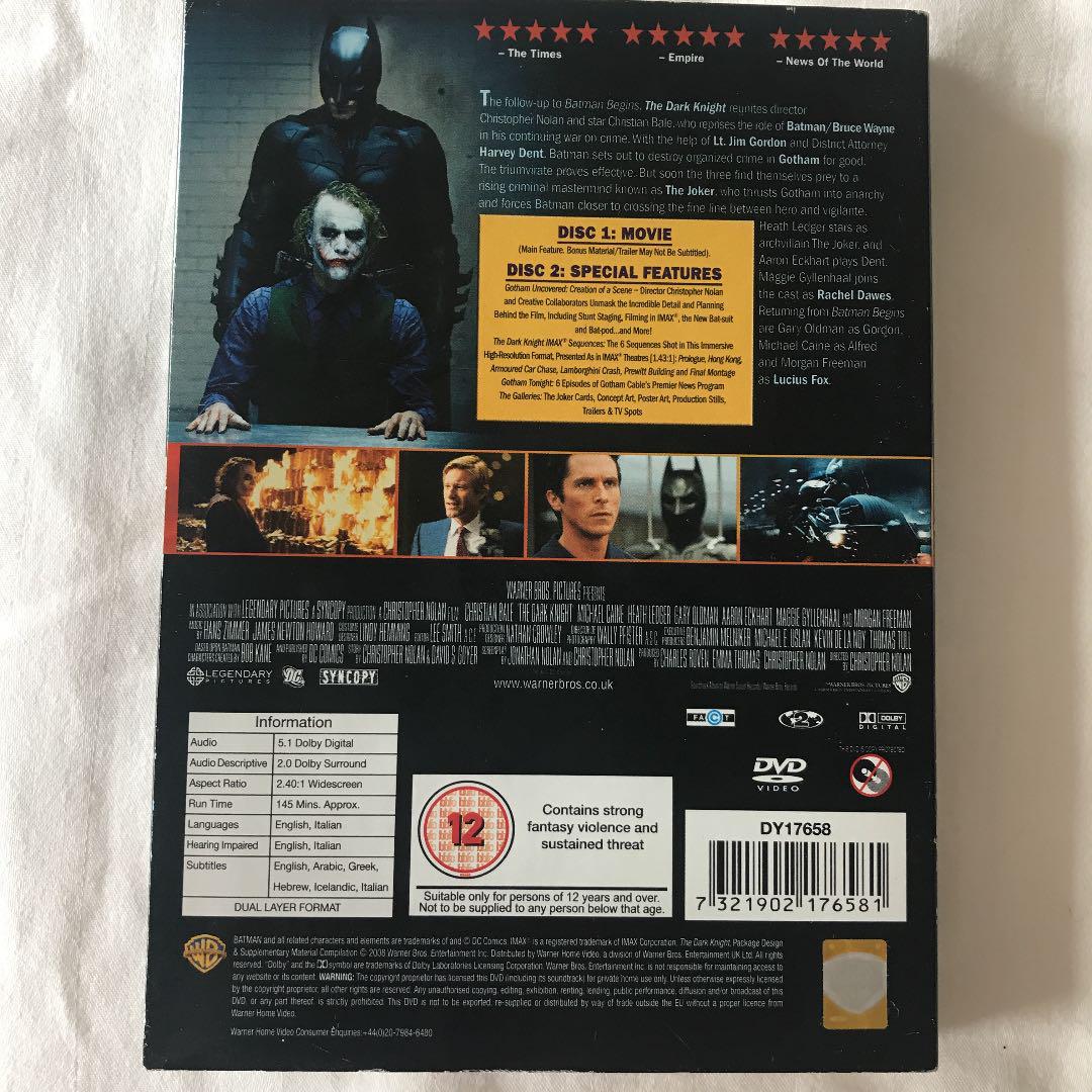 ダークナイト Dvd 英語 イタリア語 アラビア語 ギリシャ語 メルカリ ダークナイト Dvd 英語 イタリア語 アラビア語 ギリシャ語 メルカリ