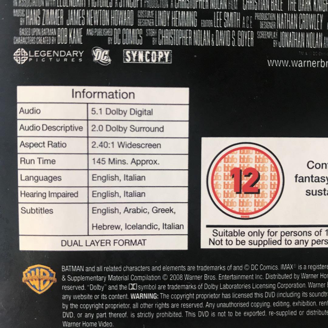 ダークナイト Dvd 英語 イタリア語 アラビア語 ギリシャ語 メルカリ ダークナイト Dvd 英語 イタリア語 アラビア語 ギリシャ語 メルカリ