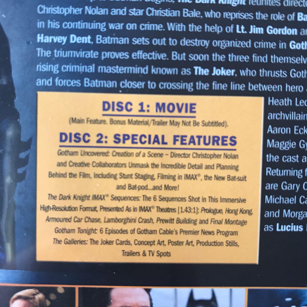 ダークナイト Dvd 英語 イタリア語 アラビア語 ギリシャ語 メルカリ ダークナイト Dvd 英語 イタリア語 アラビア語 ギリシャ語 メルカリ