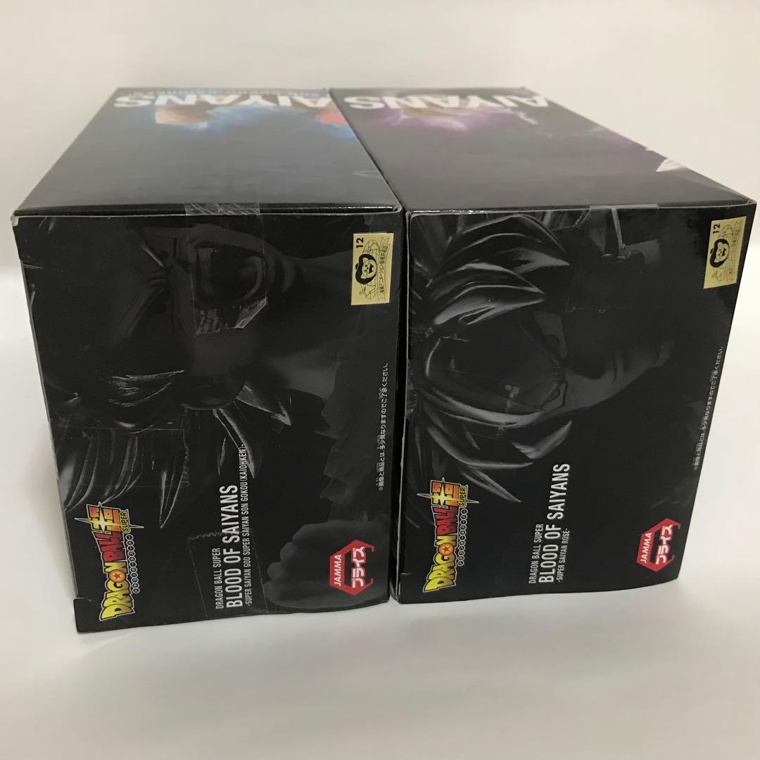 【未開封・ダンボール発送】ドラゴンボール超 孫悟空/ゴクウブラック 10個セット 未開封品】アニメ『ドラゴンボール超』孫悟空・ゴクウブラック - メルカリ
