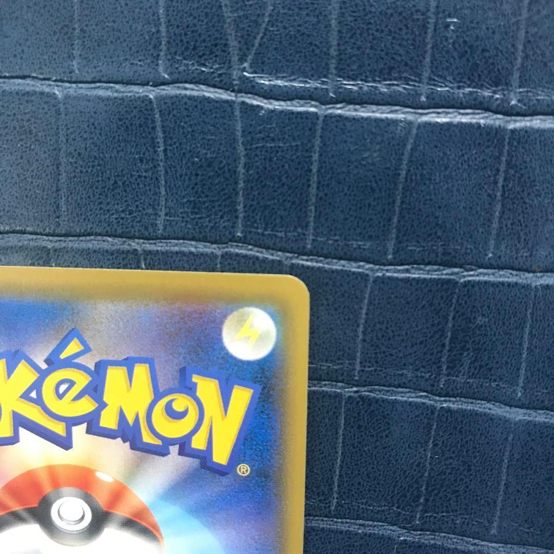 イーブイヒーローズ エーフィVMAX