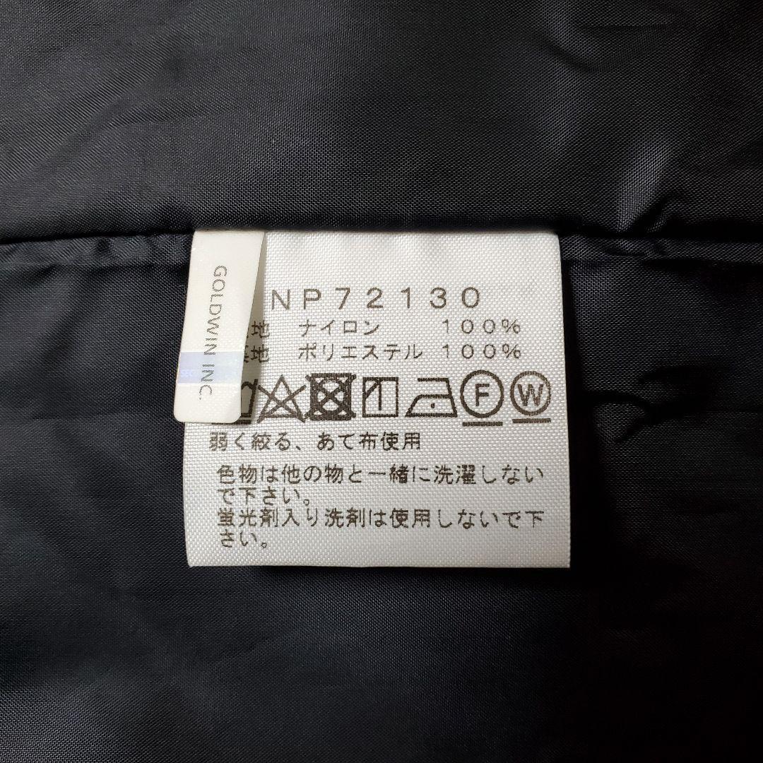 限定SALE100%新品 ⭐️極美品⭐️ノースフェイス コーチジャケット メンズ ブラック M xRfPr-m98179298066 得価通販