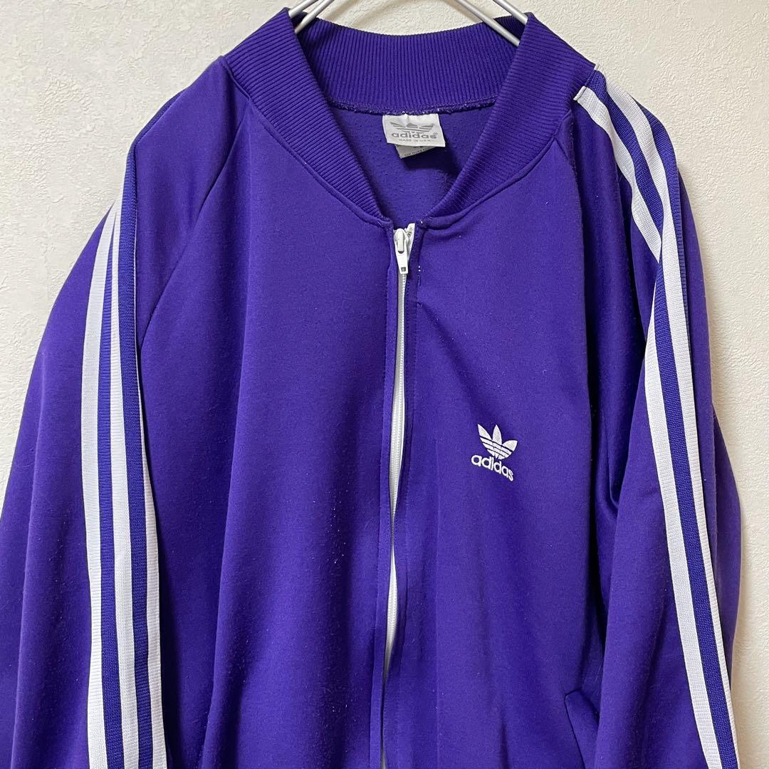 80s ole Adidas ATP トラックジャケット ジャージ パープル