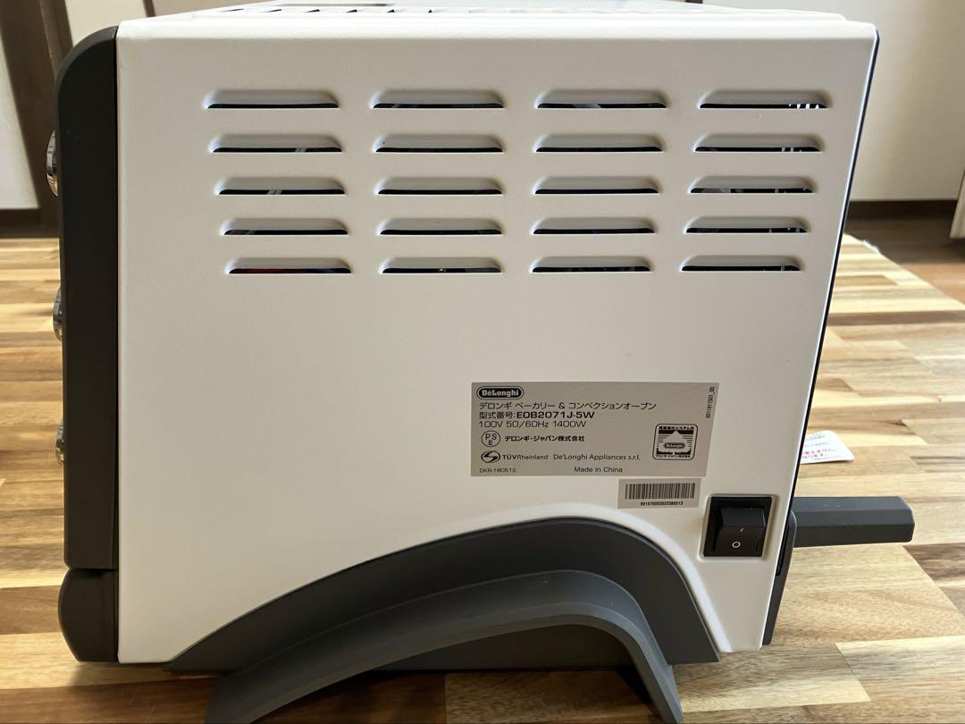 美品✨デロンギパングルメベーカリー&コンベクションオーブンEOB2071J-5W