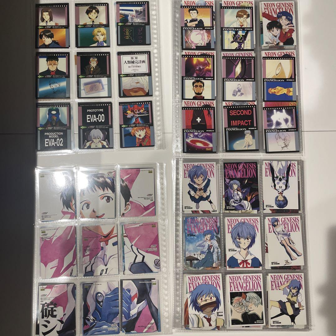 カードダスマスターズ 新世紀エヴァンゲリオン 第壱集&第弐集