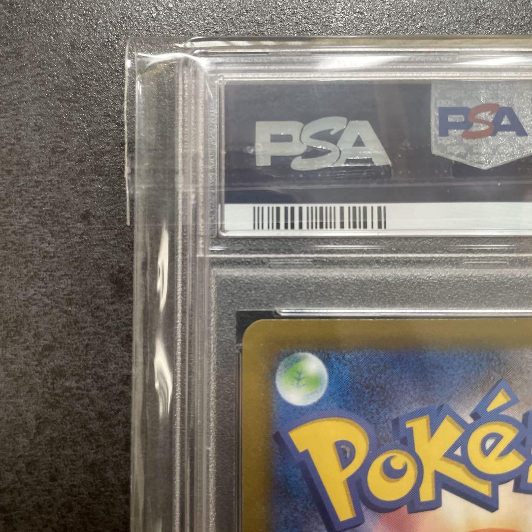 【とし】ポケモンカードゲーム　カイ　SR PSA10