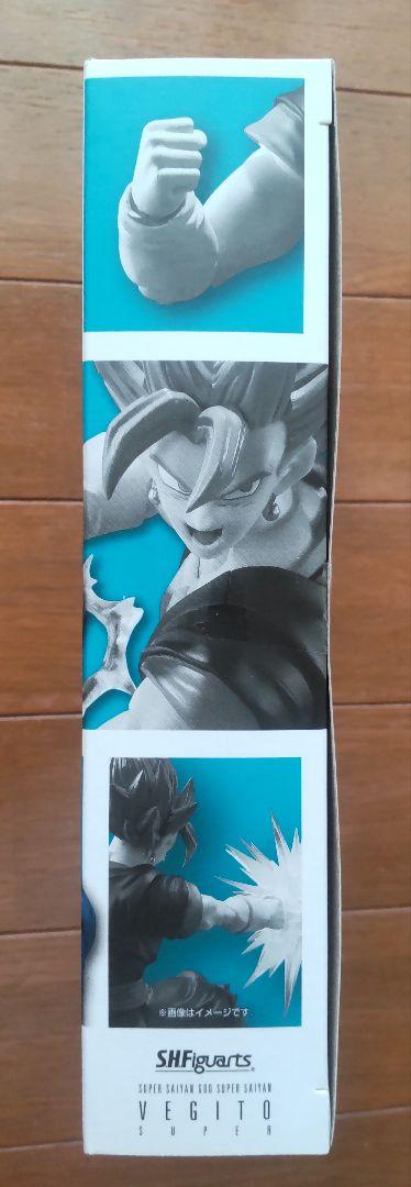 S.H.Figuarts Super Saiyan God SUPER SAIYAN VEGETTO-Exclusive
