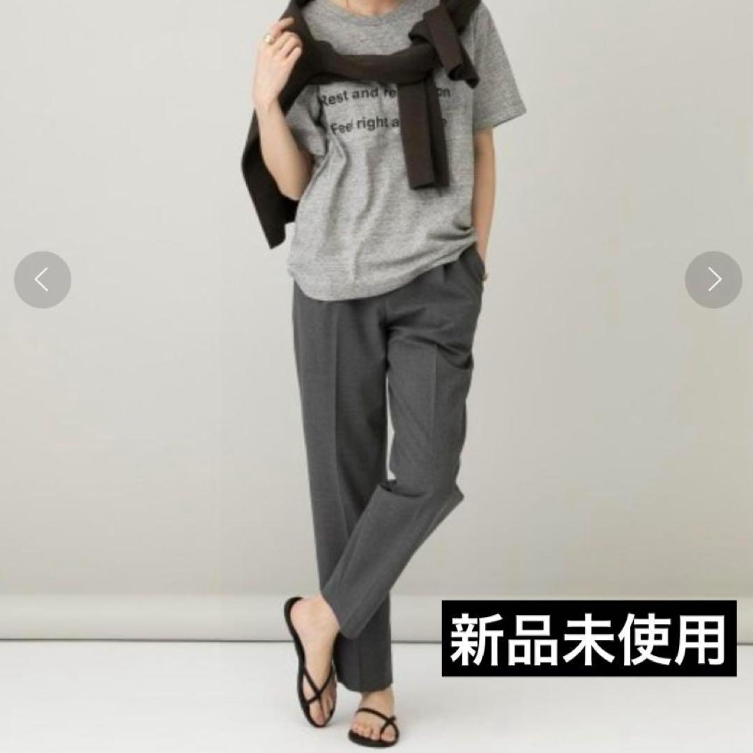 【新品未使用】 Curensology テーパードパンツ