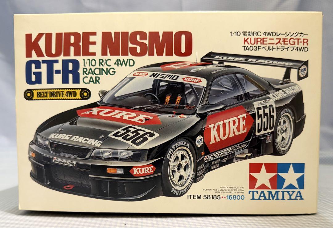 タミヤ★KURE NISMO GT-R TA03Fベルトドライブ4WD