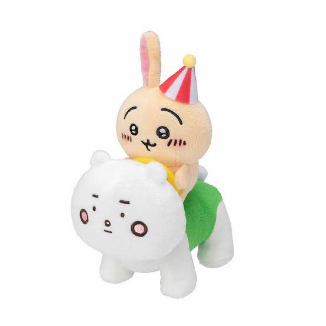 【未開封】 ちいかわ ぴーぽぽ ぬいぐるみ セット売り ちいかわ ぴーぽぽぬいぐるみ