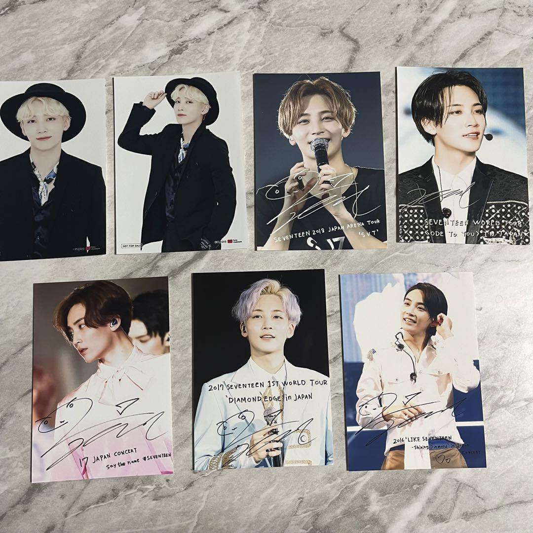 SEVENTEEN ジョンハン　グッズ　まとめ