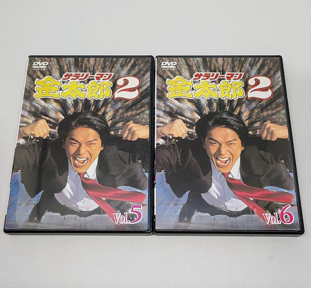 サラリーマン金太郎2 DVD 全6巻セット - メルカリ