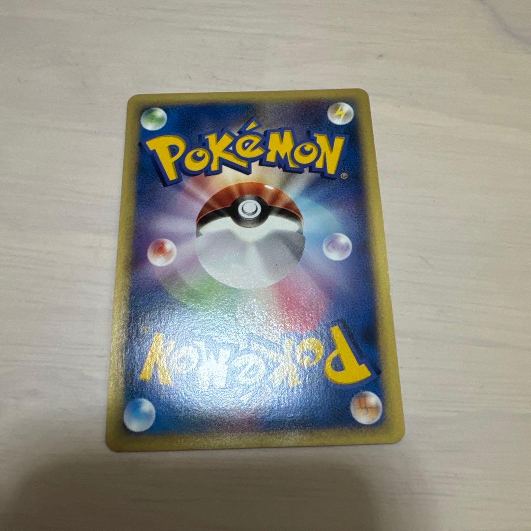 シャワーズ PROMO T - トレーナーズマガジンプロモカード 002/T