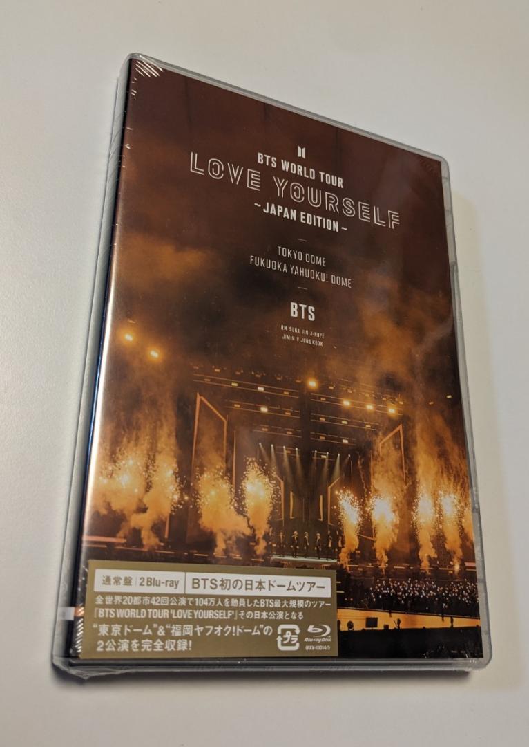 Blu-ray BTS WORLD TOUR 'LOVE YOURSELF' - メルカリ