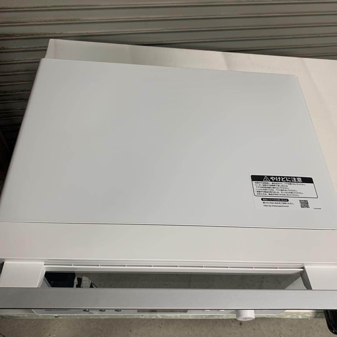 【美品2023年製】SHARP オーブンレンジ