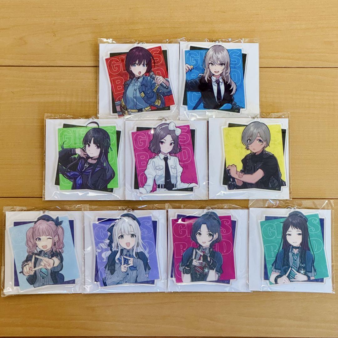 福袋 バースデイ ガールズバンドクライ コトブキヤくじ アクリルチャーム 9種 キーホルダー・アクリルキーホルダー