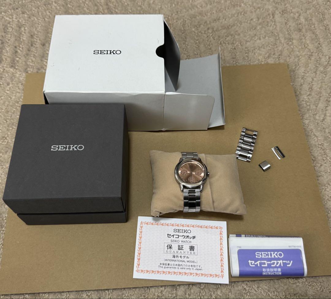 SEIKO KOO KAI GUARNTEE 海外モデル 腕時計