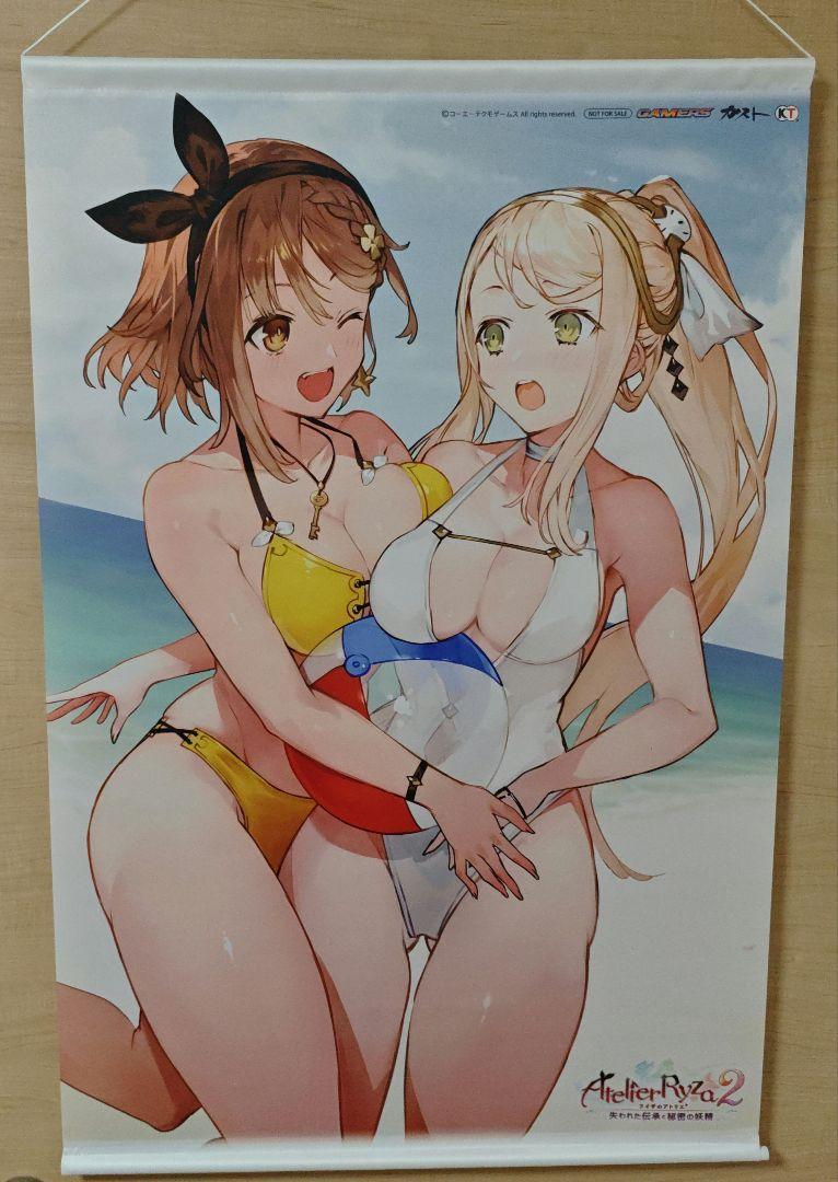 ライザのアトリエ　タペストリー