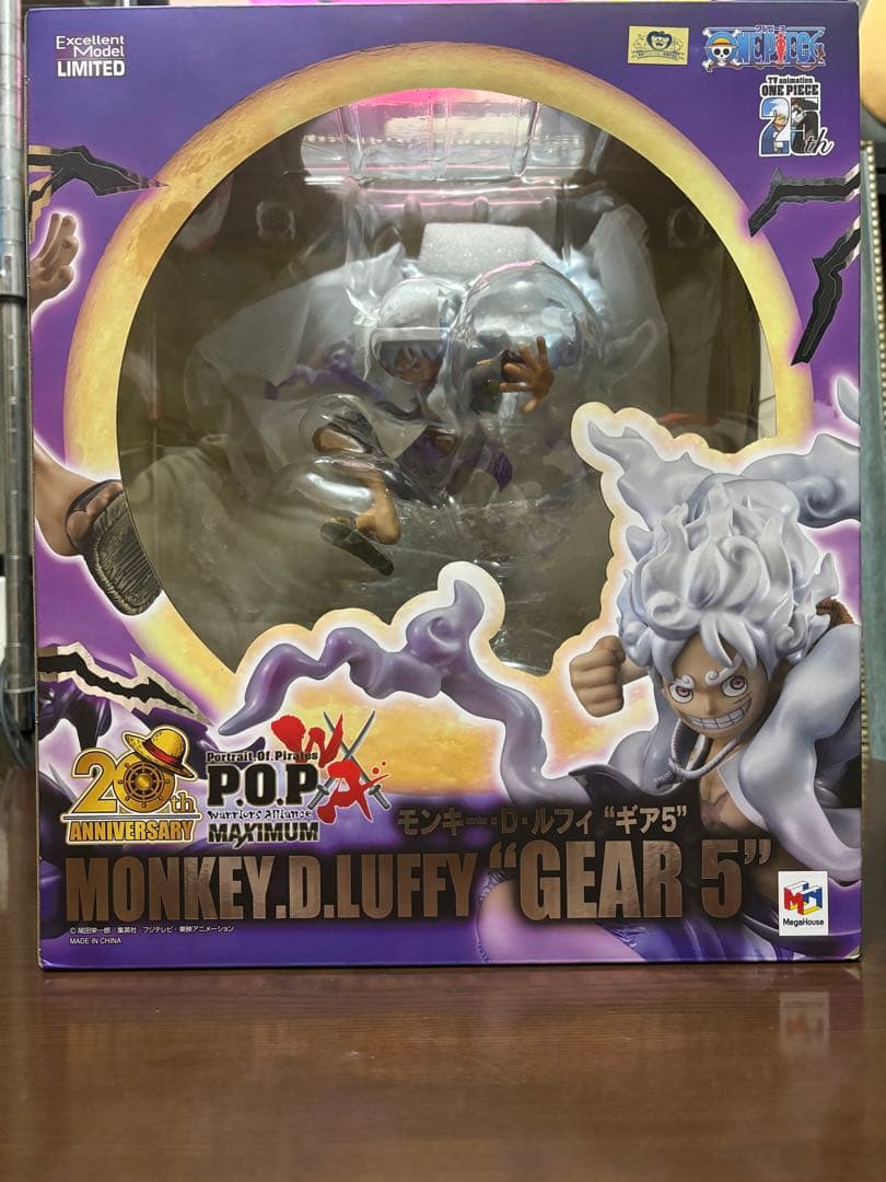 ワンピース POP MAXMUM ニカ ギア5 ワンピース POP MAXMUM ニカ ギア5