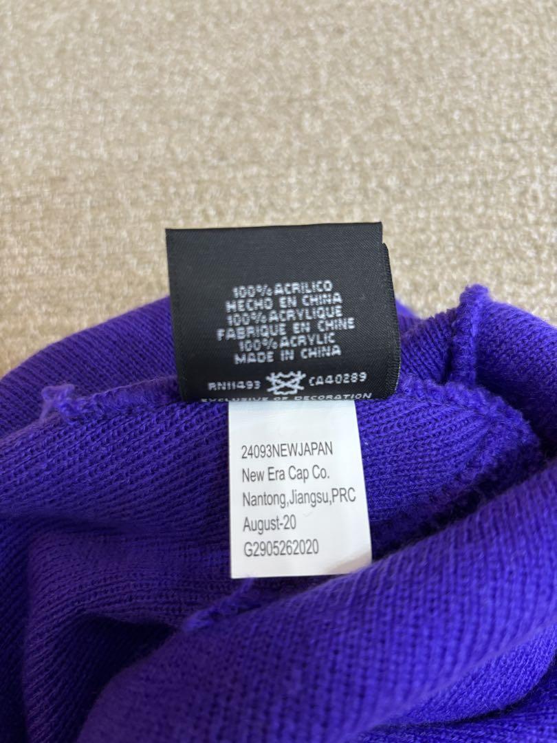 Supreme×NEW ERA SMALL BOX LOGO BEANIE