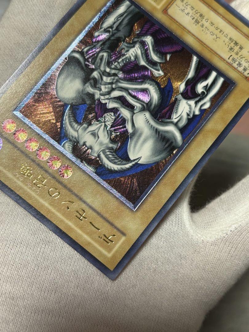 遊戯王 デーモンの召喚 レリーフ