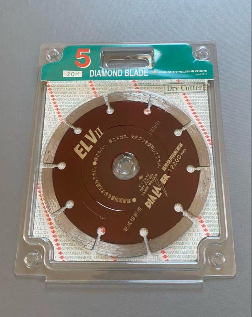 日本ダイヤモンド ブレード ELV2 (5) 20H 125mm 2枚セット