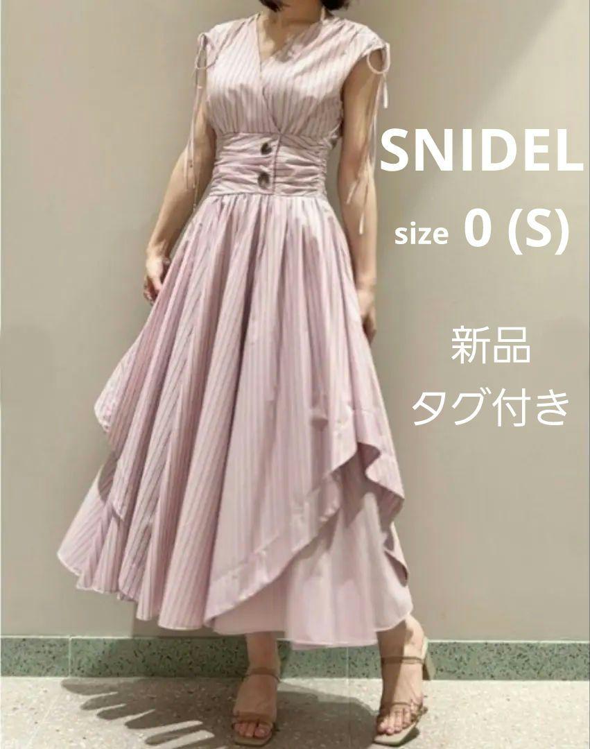 新品　SNIDEL　スナイデル　カシュクールシャツワンピ　０　Ｓ　レッド