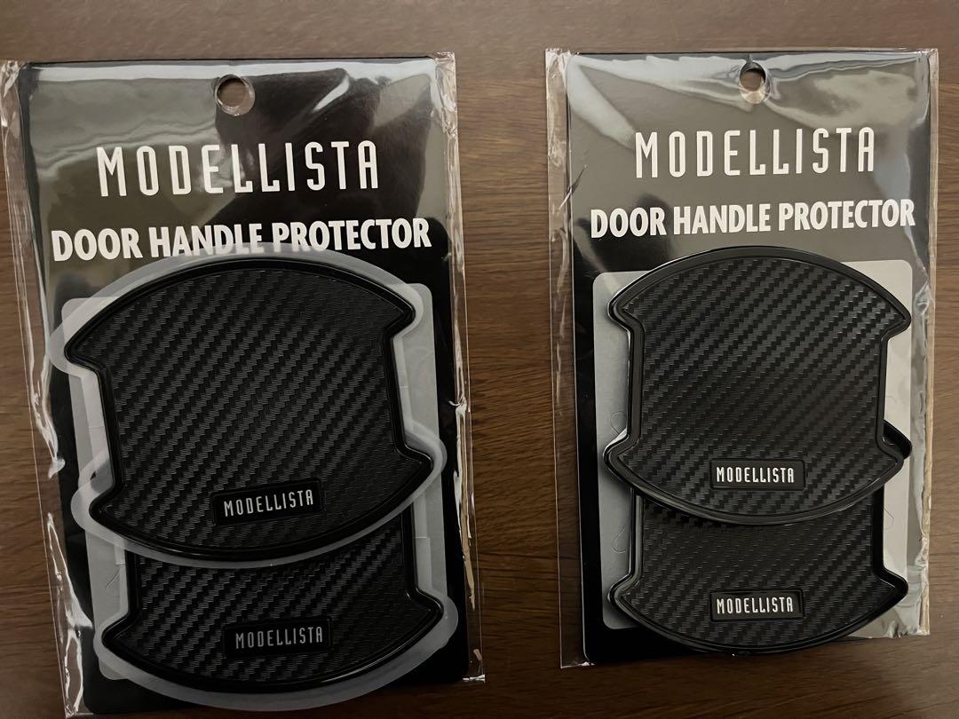 ノア MODELLISTA ドアハンドルプロテクター ※2枚入り。1台分は
