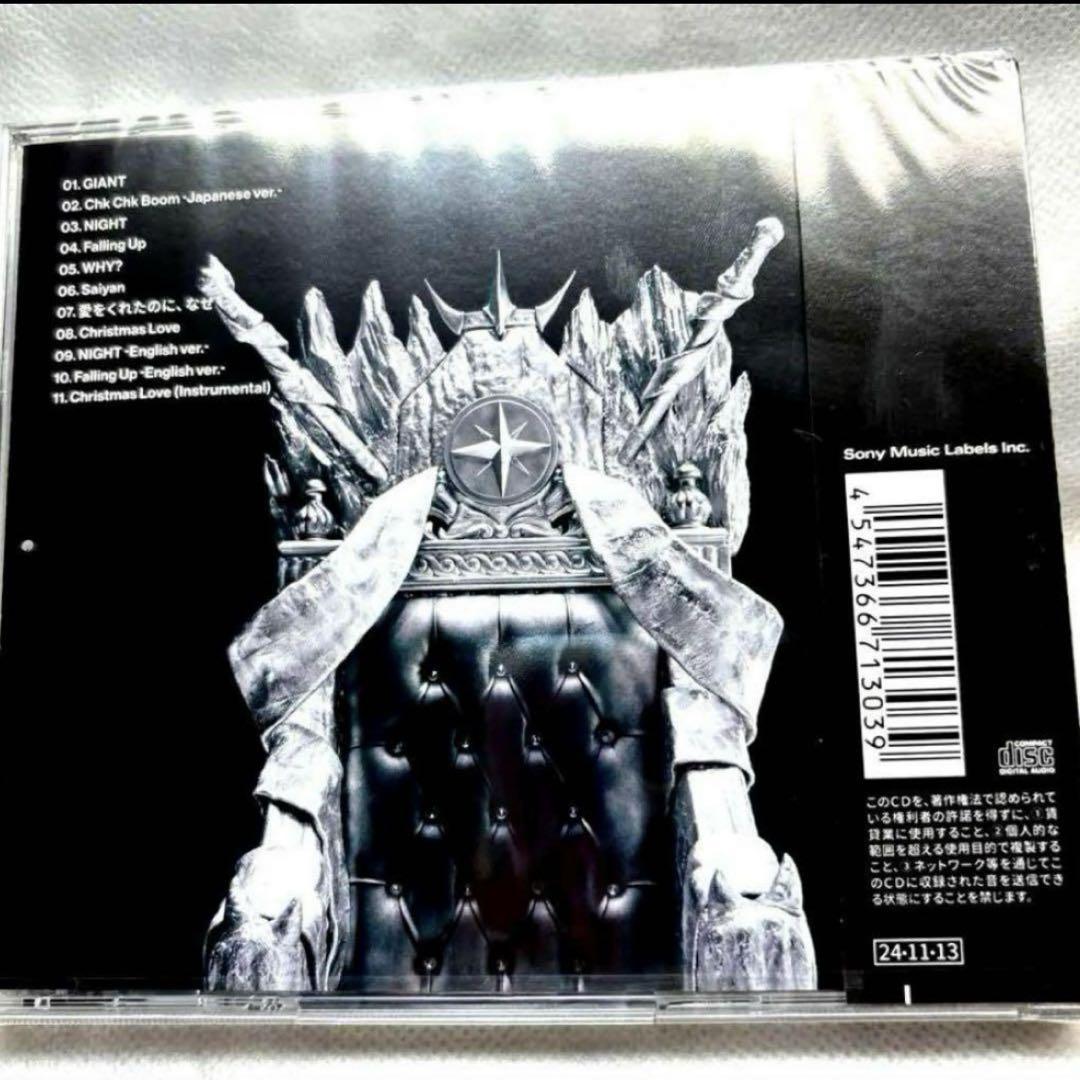 GIANT fc盤　ヒョンジン　CD スキズ　straykids 新品 10枚