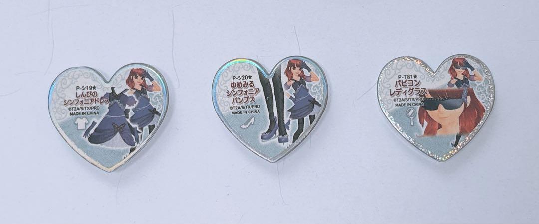 プリティーリズム プリズムストーン しんぴのシンフォニアドレス 春音あいら 3点