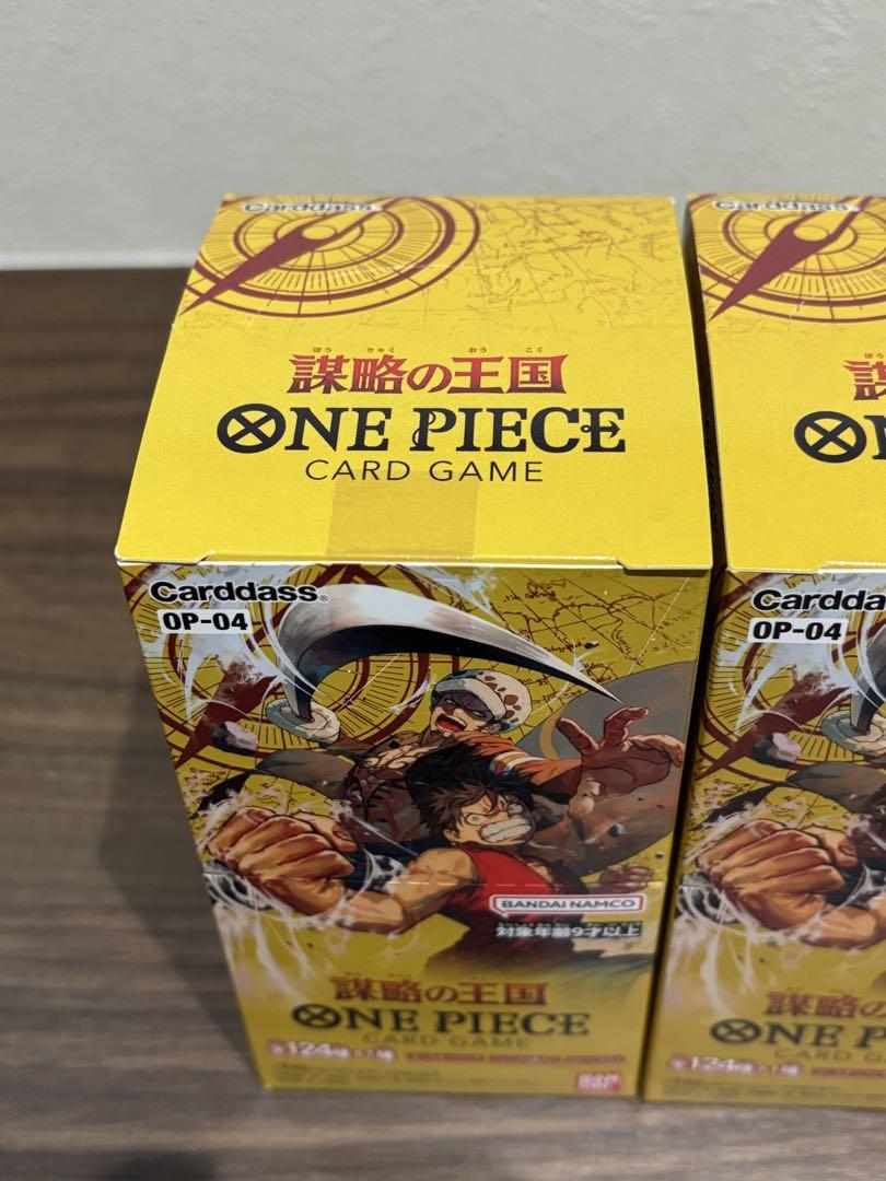 未開封テープ付き　謀略の王国　ワンピースカード