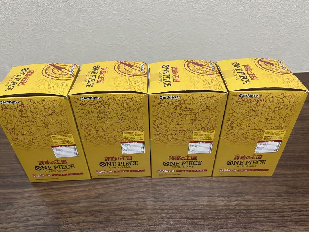 未開封テープ付き　謀略の王国　ワンピースカード