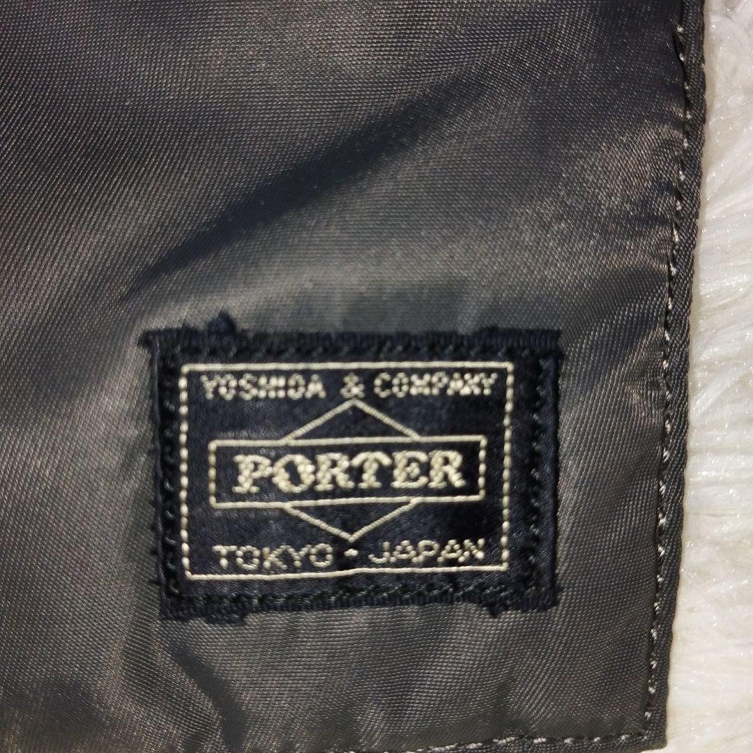 ポーター　Porter 吉田カバン　トートバッグ　タンカー　クリーム　カーキ