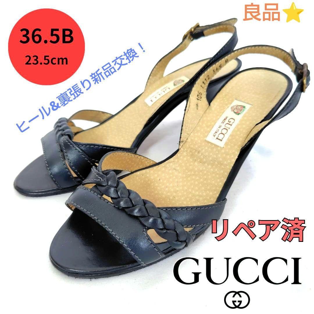 GUCCI 23.5 GG柄 サンダル 張り替え済み 最終価格 GUCCI - ミュール サンダル GG柄 型押インソール 37 ブラック