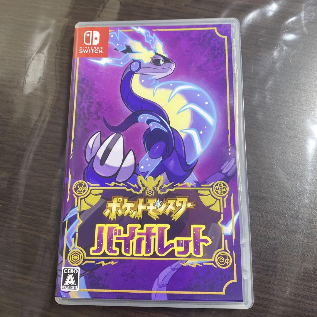 釣りスピリッツ 釣って遊べる水族館 [通常版] [Nintendo Switch