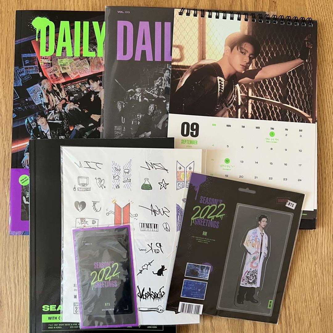 BTS season's greetings シーグリまとめ売り BTS 防弾少年団 2022 シーグリ season's greetings ランダム