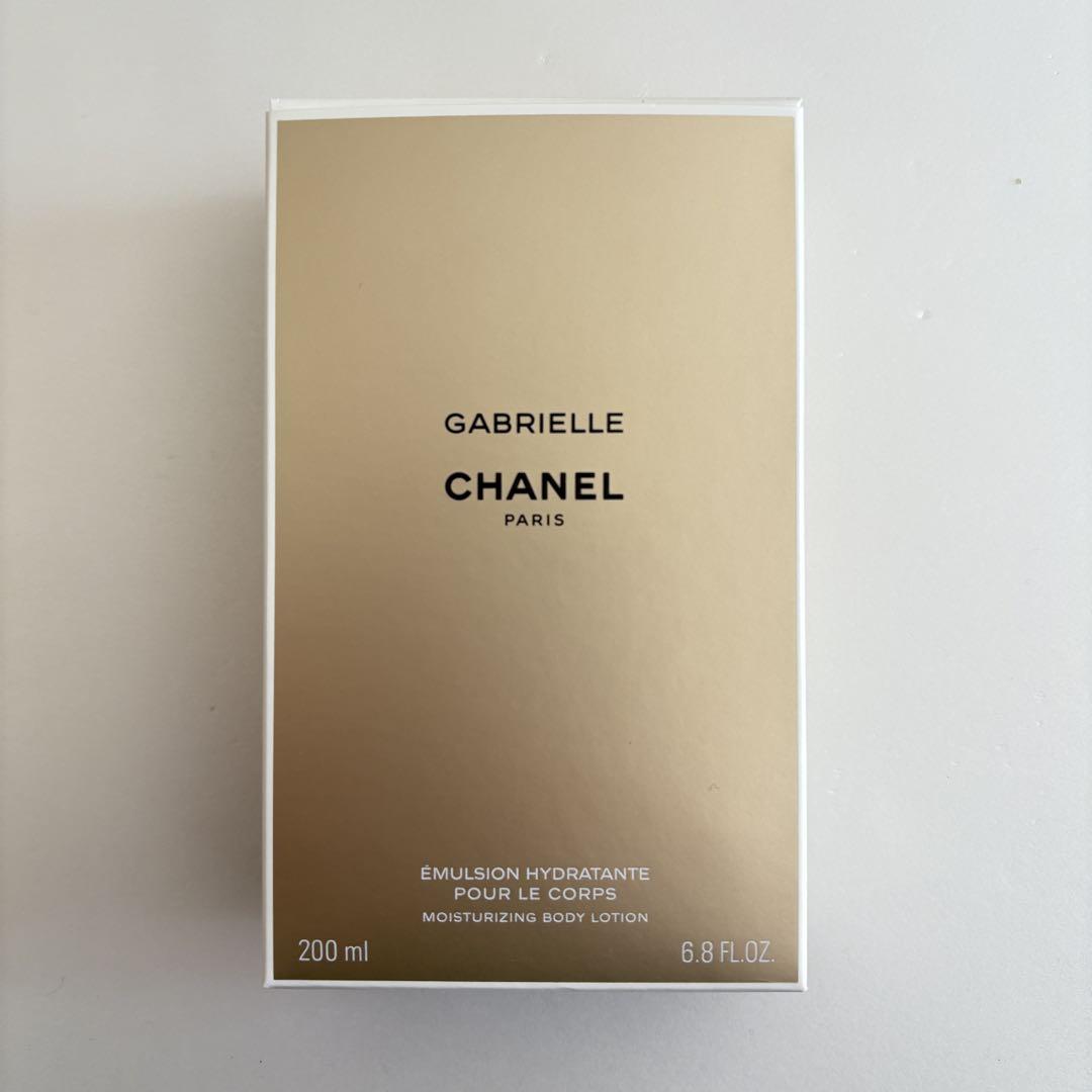 【CHANEL】ガブリエル　シャネル（未使用・箱付き）