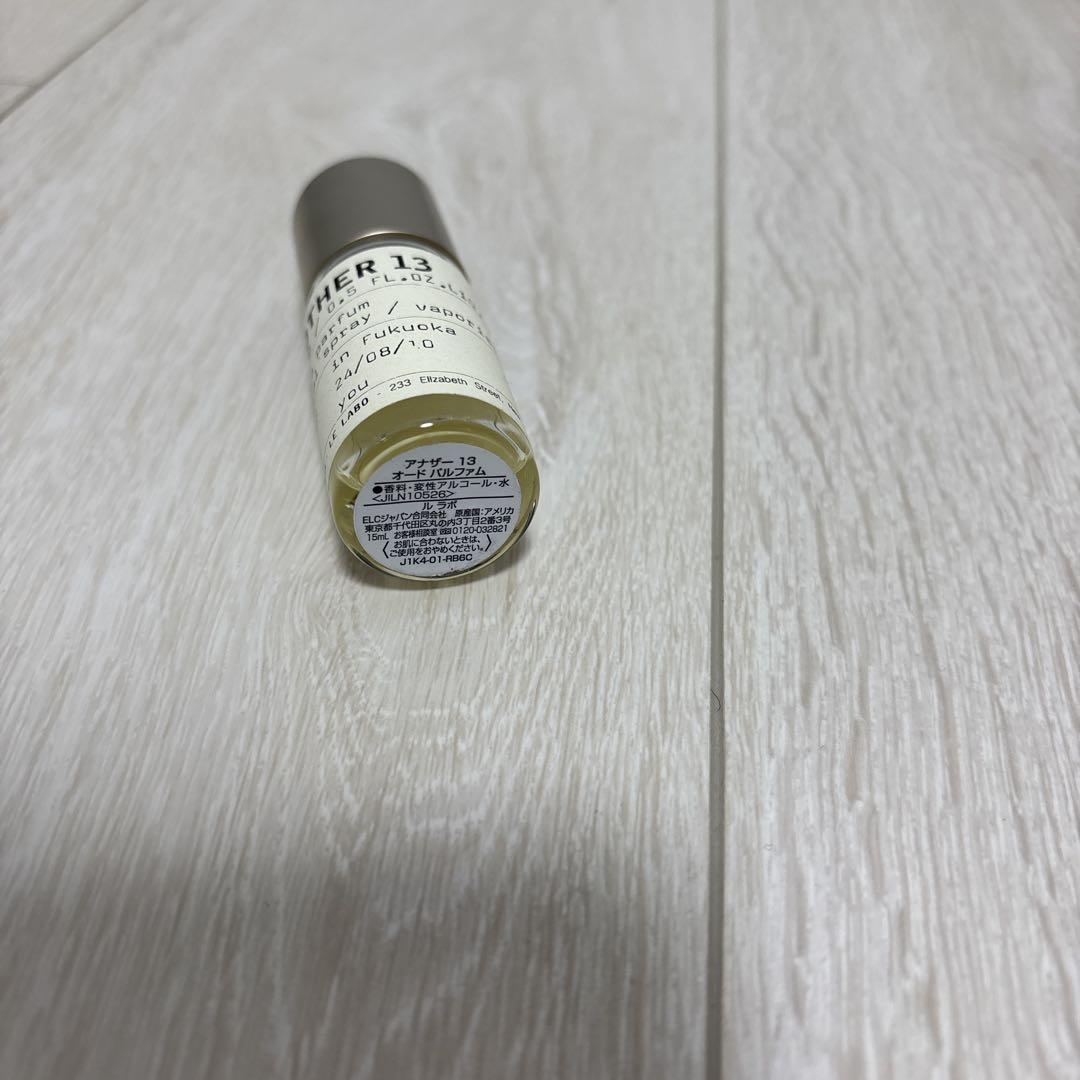 LELABO ルラボ another13 アナザー13 15ml 大人気