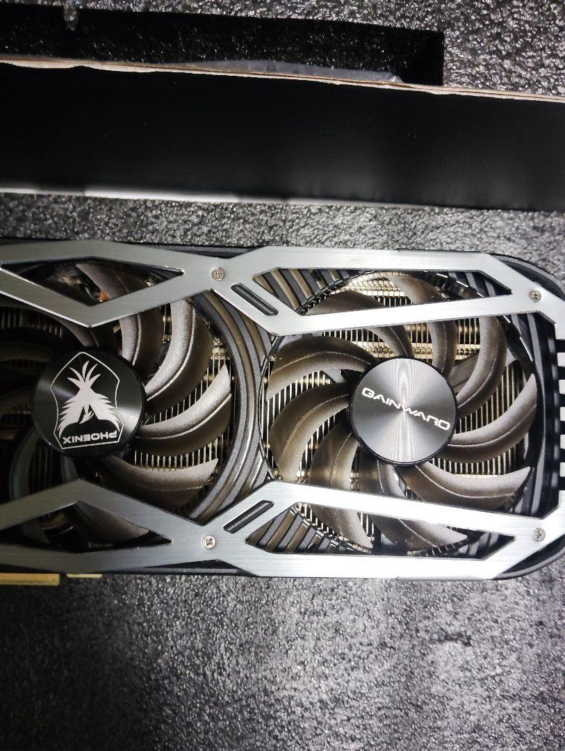 12GB