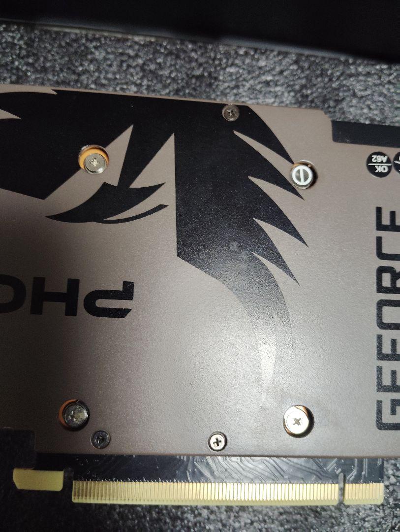 GeForce