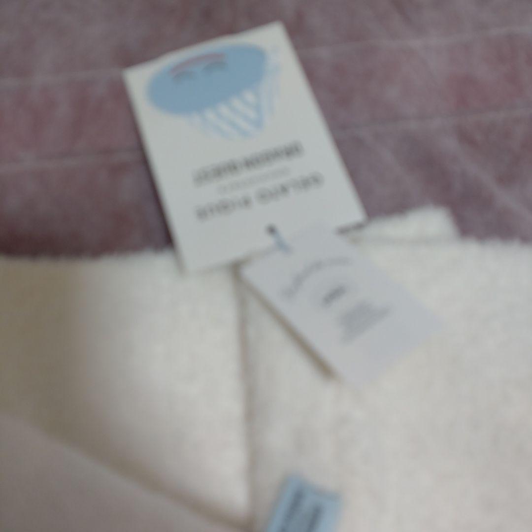 ドラゴンクエスト ベビモコプルオーバー＆ロングパンツセット