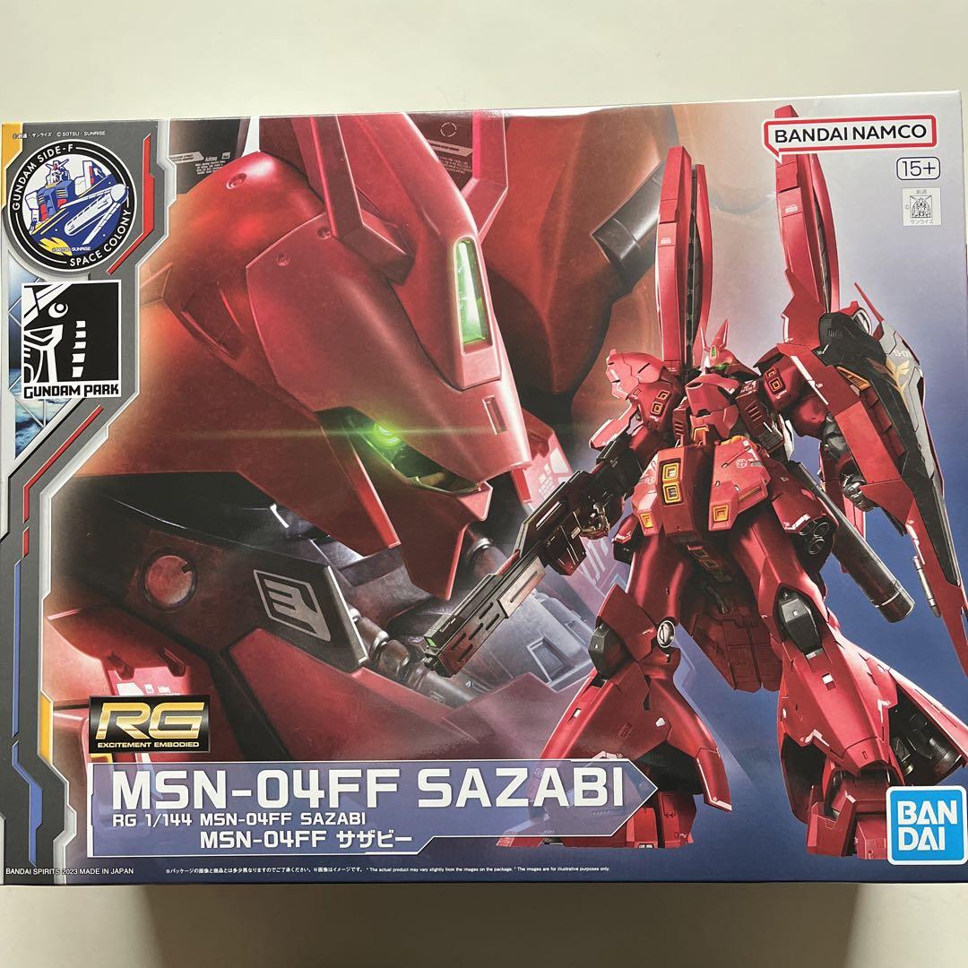 バンダイ RG 1/144 MSN-04FF SAZABI