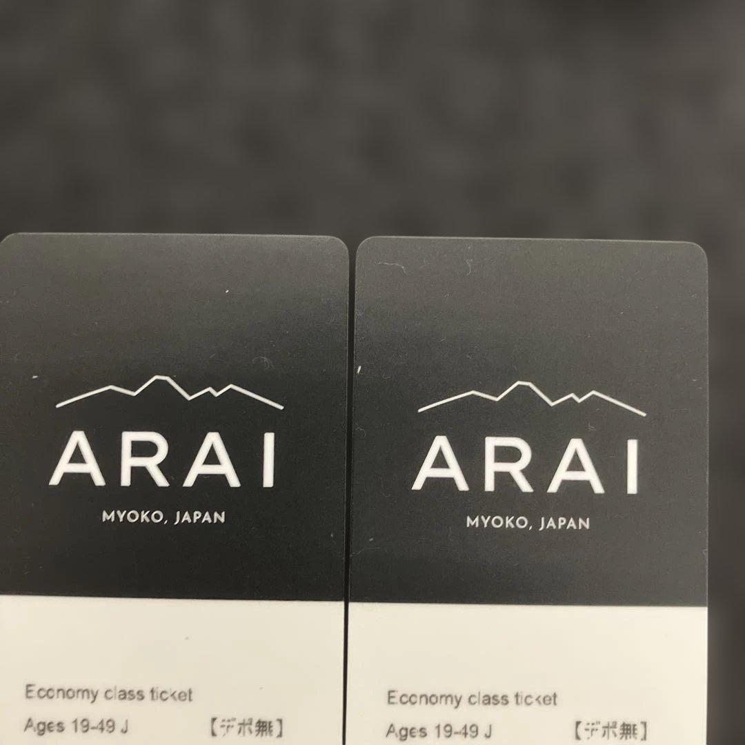 ロッテアライリゾートスキー場 エコノミークラス リフト券 1日券二枚ステッカー WWW_IBETON_RU