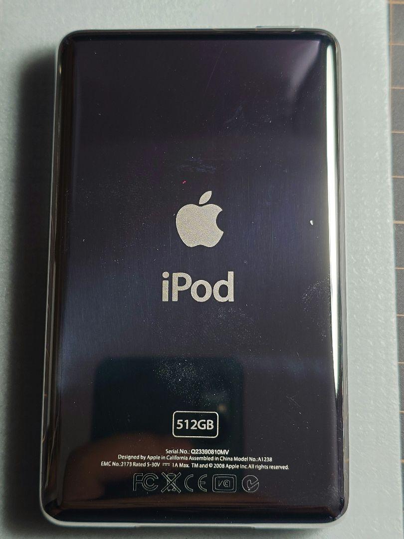 【imodオーグライン】ipod classic 512GB1500mAh